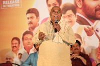 Organic Mama Hybrid Alludu Press Meet Photos